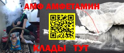 крисы Обнинск