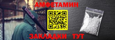 МДМА Гусев
