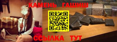 СК Наро-Фоминск