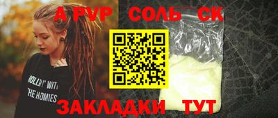 гидропоника Гусиноозёрск