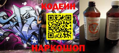 гидропоника Гусиноозёрск