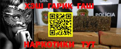 твердый Гусь-Хрустальный