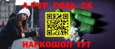 гидропоника Гусиноозёрск