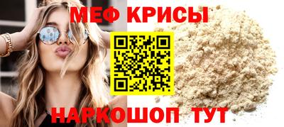 гидропоника Гусиноозёрск