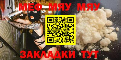 твердый Гусь-Хрустальный