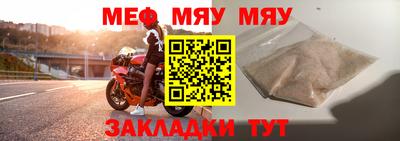 гидропоника Гусиноозёрск