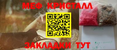 гидропоника Гусиноозёрск