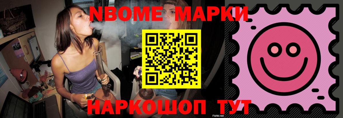 hydra ссылки  ЛСД экстази кислота  Вход с VPN  Сибай  Лсд 25 экстази кислота  LSD-25 экстази 