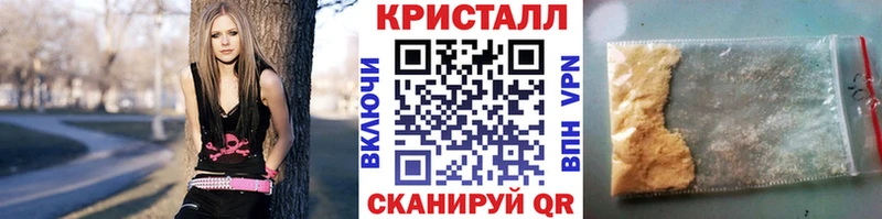что такое   Сибай  МЕТАМФЕТАМИН Декстрометамфетамин 99.9% 